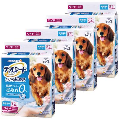 ふるさと納税 棚倉町 [毎月定期便]ユニ・チャームペットデオシートしっかり超吸収無香消臭タイプワイド54枚×4全2回