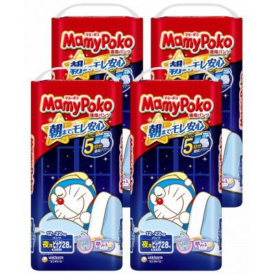 ふるさと納税 棚倉町 [毎月定期便]マミーポコパンツ夜用 ビッグサイズ 28枚×4袋全2回