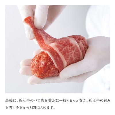 ふるさと納税 近江八幡市 【毎月定期便】【カネ吉山本】お肉ご馳走定期便-幸-全3回_3