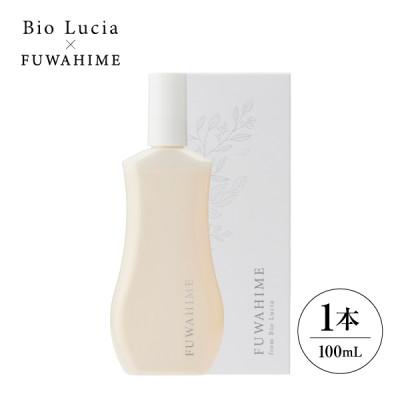 ふるさと納税 芳賀町 [毎月定期便][2ヶ月]Bio Lucia(ビオルチア)薬用育毛剤 ふわ姫(医薬部外品)全2回