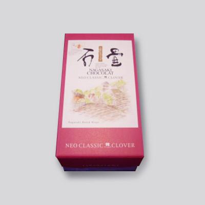 ふるさと納税 長崎市 【毎月定期便】長崎石畳ショコラ ハーフサイズ1個(長崎市)全2回_2