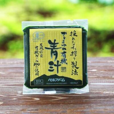 ふるさと納税 つくば市 [毎月定期便]プレミアム有機青汁 100g×30パック[離島・沖縄配送不可]全6回