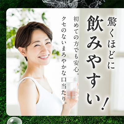 ふるさと納税 泉佐野市 【毎月定期便】ALOHAS シリカ水 合計20L (500ml×40本入り)全3回 099Z359の画像