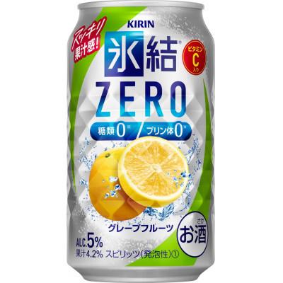 ふるさと納税 岡山市 [毎月定期便]キリン 氷結(R)ZERO グレープフルーツ 350ml × 24本全2回