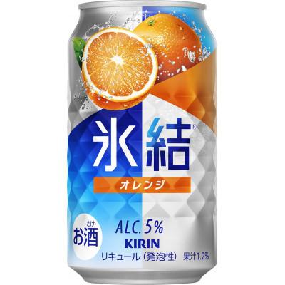 ふるさと納税 岡山市 [毎月定期便]キリン 氷結(R) オレンジ 350ml ×24缶全2回