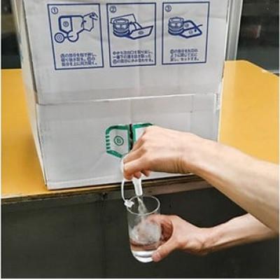ふるさと納税 島原市 【毎月定期便】山崎本店酒造場 雲仙島原の天然水 20L ナチュラルミネラルウォーター全3回の画像