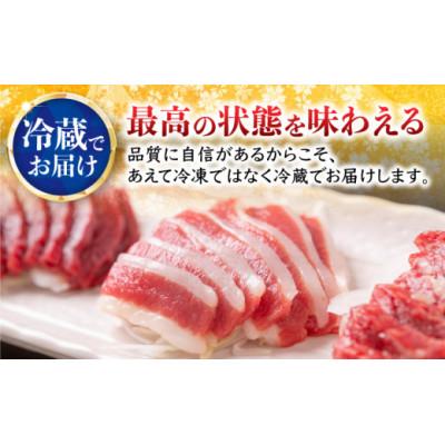 ふるさと納税 うきは市 【毎月定期便】このみ桜プレミアム4点セット U050-3MT-HSS4-06(うきは市)全6回の画像