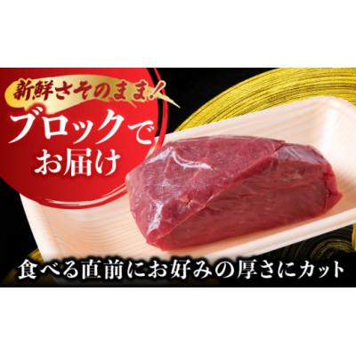 ふるさと納税 うきは市 【毎月定期便】このみ桜赤身上\u0026霜降りセット U050-3MT-HSS2-12(うきは市)全12回の画像