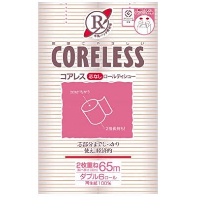 ふるさと納税 豊前市 [毎月定期便][細穴タイプ]コアレスW(ダブル)65M 6ロール×8パック全3回