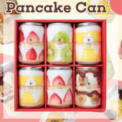 ふるさと納税 嘉麻市 [毎月定期便]パンケーキ缶6個セット 〜FRUITS SAND THREE〜全3回