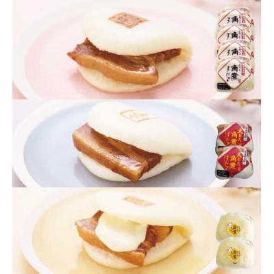 ふるさと納税 島原市 [毎月定期便][岩崎本舗]角煮まんじゅう三種食べくらべセット(計8個)(島原市) AJ516全2回