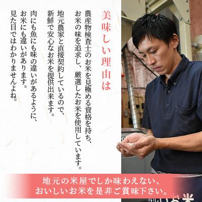 ふるさと納税 長沼町 【毎月定期便】北海道長沼産 ななつぼし 5kg 精米 特A 契約栽培米  美味しいお米 白米全12回 |  | 02
