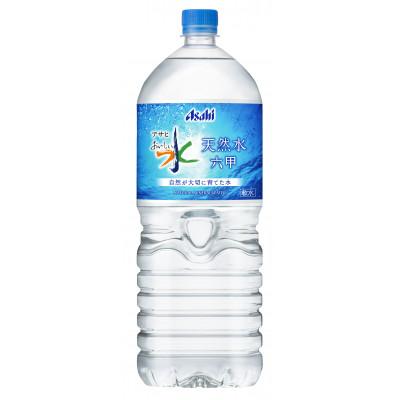 ふるさと納税 神戸市 【毎月定期便】【6ヶ月】アサヒ おいしい水 天然水 六甲 PET2L×6本(6本入1ケース)全6回の画像