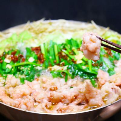 ふるさと納税 宇美町 [毎月定期便]訳あり!博多醤油もつ鍋2人前と辛子明太子(切子)1個セット(宇美町)全2回