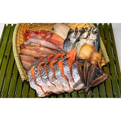 ふるさと納税 村上市 [毎月定期便]D4042 特選干物セット(2ヶ月コース)全2回