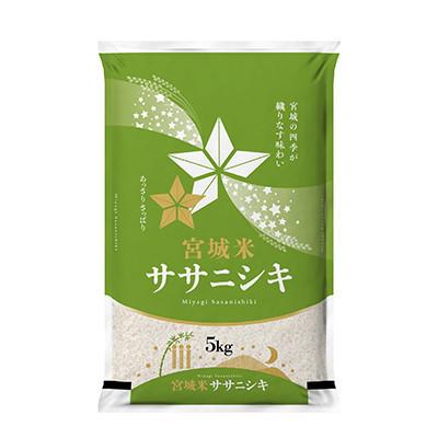 ふるさと納税 登米市 [毎月定期便]宮城県登米市産 ササニシキ(精米) 5kg全2回