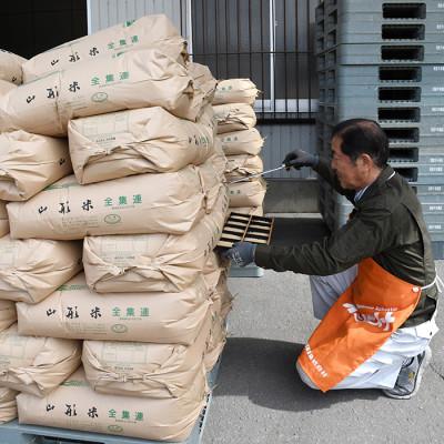 ふるさと納税 最上町 【毎月定期便】買い忘れなしで美味しいもがみ誉れ10kg(白米)が届く全3回の画像
