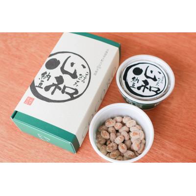 ふるさと納税 岡崎市 [毎月定期便]納豆セット1[心和(70g×2パック)×2セット]全3回