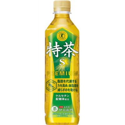 ふるさと納税 綾瀬市 [毎月定期便]伊右衛門特茶24本全2回