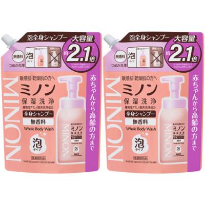 ふるさと納税 浅口市 [毎月定期便]ミノン全身シャンプー泡タイプ詰替用 1個 840mL全2回