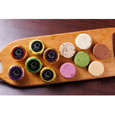 ふるさと納税 岡崎市 [2ヵ月毎定期便]バターサンドのバタークリームだけいっとく?(12個入)全3回