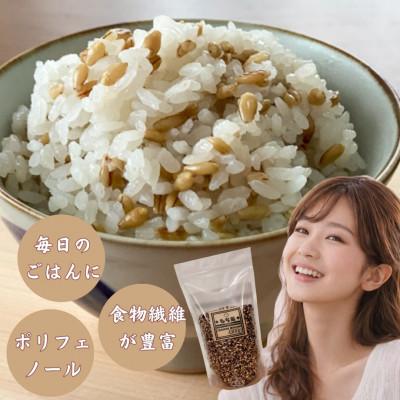 ふるさと納税 鳥栖市 【毎月定期便】【もち麦】ダイシモチ300g×3袋(計900g)(鳥栖市)全3回_1