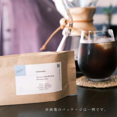 ふるさと納税 村上市 【毎月定期便】シングルオリジンコーヒー100g×3品種(豆)計300g　1075024 全3回_3
