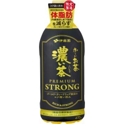 ふるさと納税 香取市 [毎月定期便]おーいお茶濃い茶プレミアムストロング470ml 24本(1ケース)伊藤園全3回