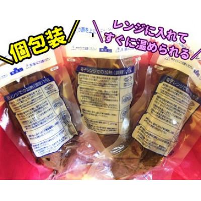 ふるさと納税 行方市 [毎月定期便]長期熟成シルクスイート冷凍焼き芋約1kg+紅はるか約200g(合計約1.2kg)全3回