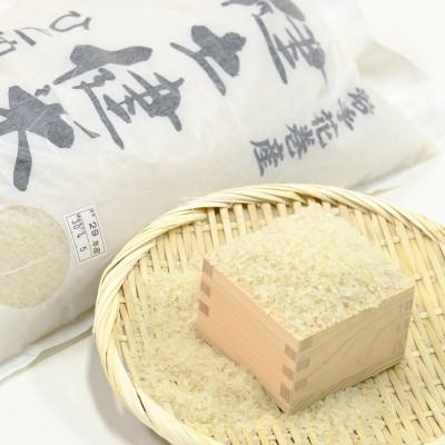 ふるさと納税 花巻市 [毎月定期便]岩手花巻産「健土健米」ひとめぼれ 5kg全3回
