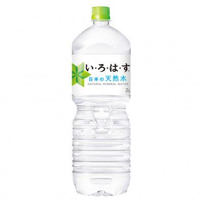 ふるさと納税 伯耆町 [毎月定期便]い・ろ・は・す 天然水(大山) 2000ml×6本全2回