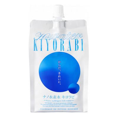 ふるさと納税 菊池市 【毎月定期便】ナノ水素水キヨラビ 300ml×30本全