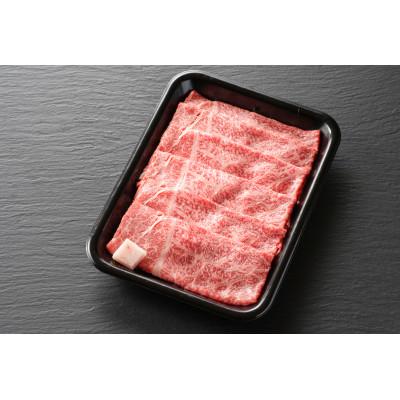 ふるさと納税 養老町 [毎月定期便][飛騨牛]モモスライス(すき焼き/しゃぶしゃぶ)600g 岐阜県産 黒毛和牛全3回