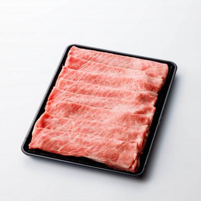 ふるさと納税 養老町 [毎月定期便]家計応援[飛騨牛]ロース・肩ロース スライス500g(すき焼き/しゃぶしゃぶ)全3回