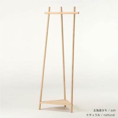 ふるさと納税 旭川市 旭川家具 cosine コサイン Tepeeコーナーラック ナチュラル_04920[複数個口で配送]
