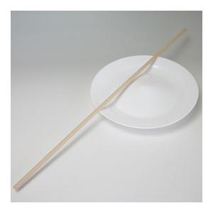 ミスターババッシュ Mister Babache スピニングプレートセット 白 Eexugzrkxc スポーツ玩具 Centralcampo Com Br