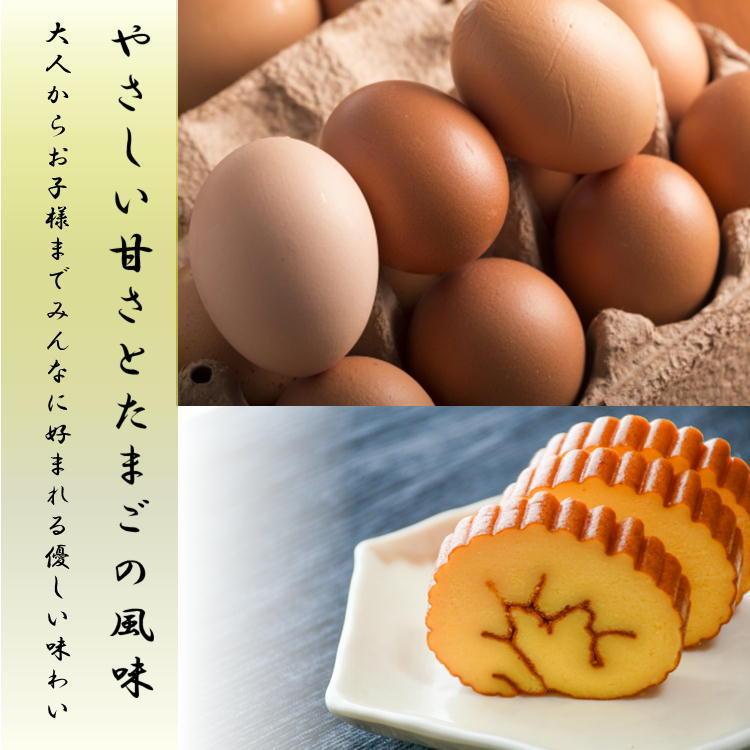 伊達巻 小 3本 ギフトセット (特上伊達巻×1,くり伊達巻×1,チーズ伊達巻×1) おせち お節 静岡 お正月 お歳暮 御歳暮 年末年始 送料無料|y-gift|07