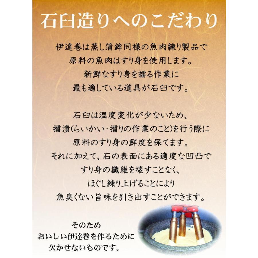 伊達巻 小 3本 ギフトセット (特上伊達巻×1,くり伊達巻×1,チーズ伊達巻×1) おせち お節 静岡 お正月 お歳暮 御歳暮 年末年始 送料無料|y-gift|09