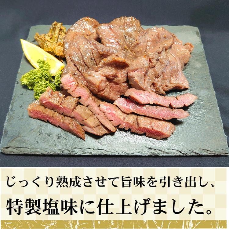 仙台 名物 熟成 厚切り 牛タン 600g(300g×2) 塩味 スライス 牛たん ぎゅうたん 宮城 送料無料ギフト お祝い 贈り物 お中元 お歳暮 御歳暮|y-gift|03