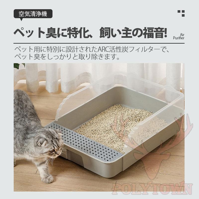 空気清浄機 加湿器 気化式 4L 大容量 25畳対応 PM2.5 花粉 除菌 アロマ