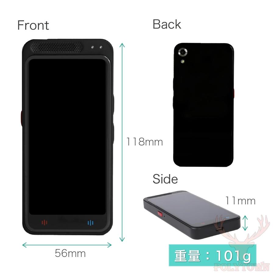 翻訳機 AI 携帯翻訳機 283ヵ国138言語対応 音声翻訳機【オンライン翻訳