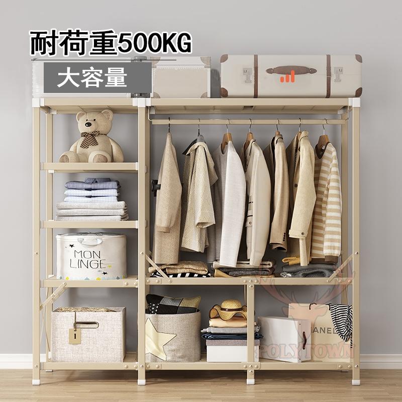 クローゼット 折り畳み式 ワードローブ 金属フレーム 収納棚 衣類