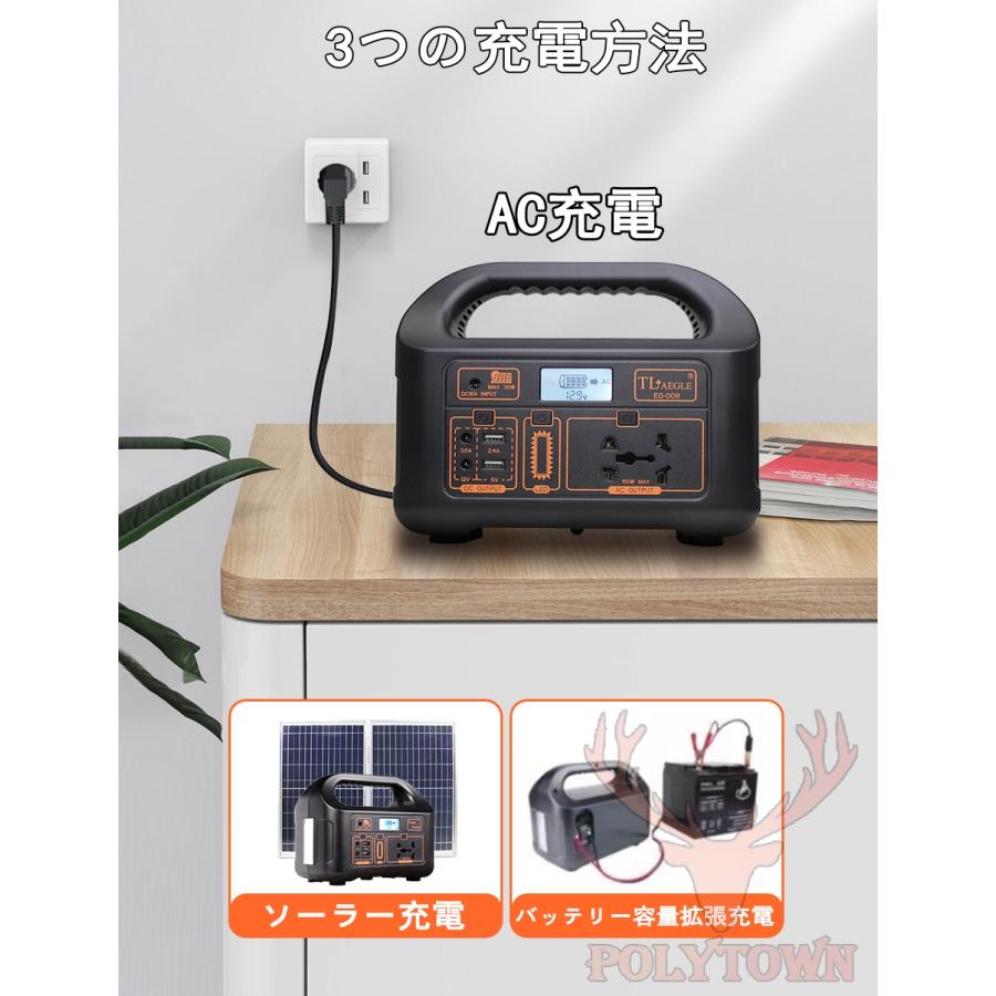 防災応援】ポータブル電源 大容量 日本製 軽量 小型 100500mAh 360W