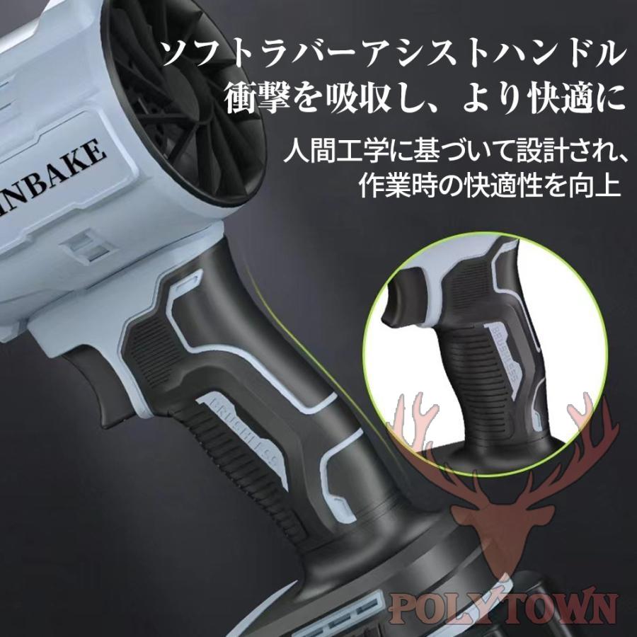 ブロワー ジェットドライブロワー 充電式 コードレス 250000RPM 小型