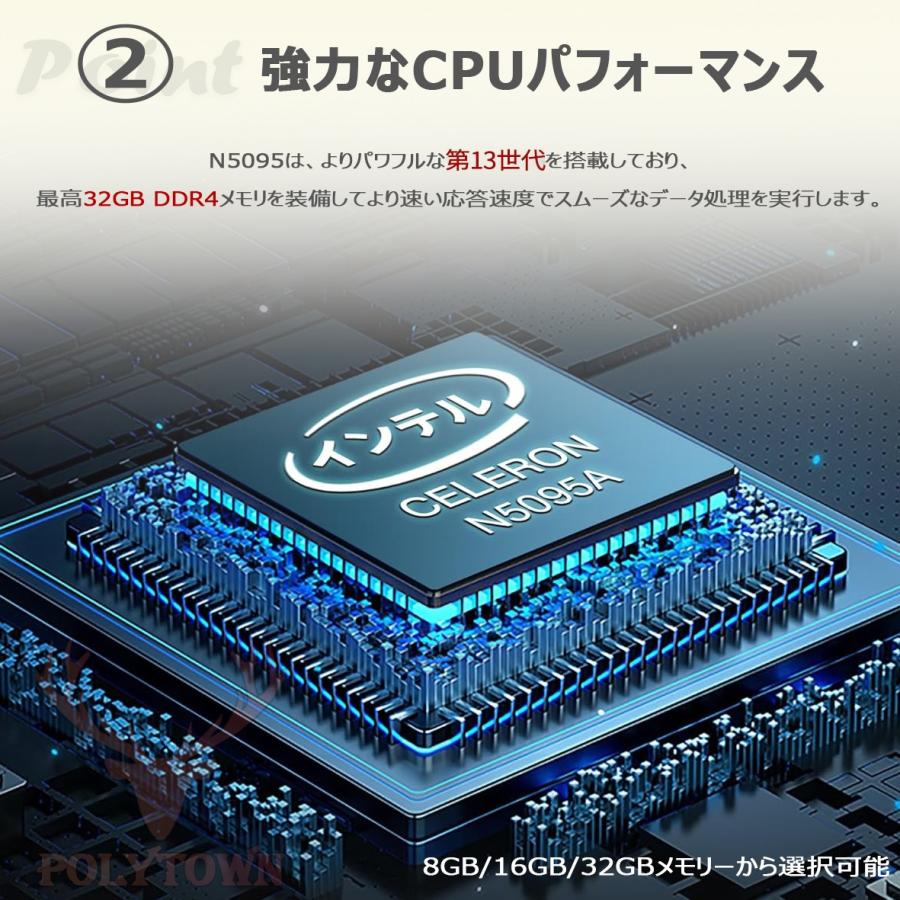 ノートパソコン windows11 新品 office ノートpc intel N5095 13世代 15.6インチ 日本語キーボード タッチパネル搭載 指紋認証 メモリ32GB SSD2TB 初期設定済