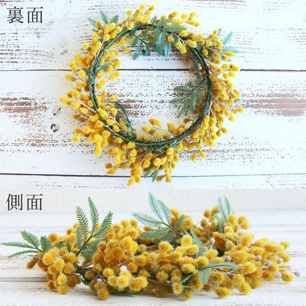 リース とりよせ品 Asca アスカ ミモザリース イエロー Asc A 造花ドライフラワー専門問屋花びし 通販 Yahoo ショッピング