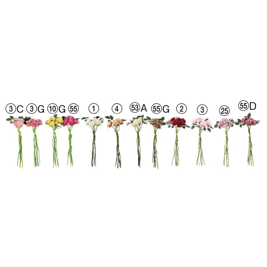 造花 とりよせ品 Asca アスカ ローズバンチ 4輪 つぼみ1輪 花材 材料 アレンジ 髪飾り コサージュ A 花材 Asc A 造花ドライフラワー専門問屋花びし 通販 Yahoo ショッピング