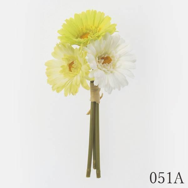 アスカ商会 造花 とりよせ品 ミニガーベラバンチ (1束3本) アーティ