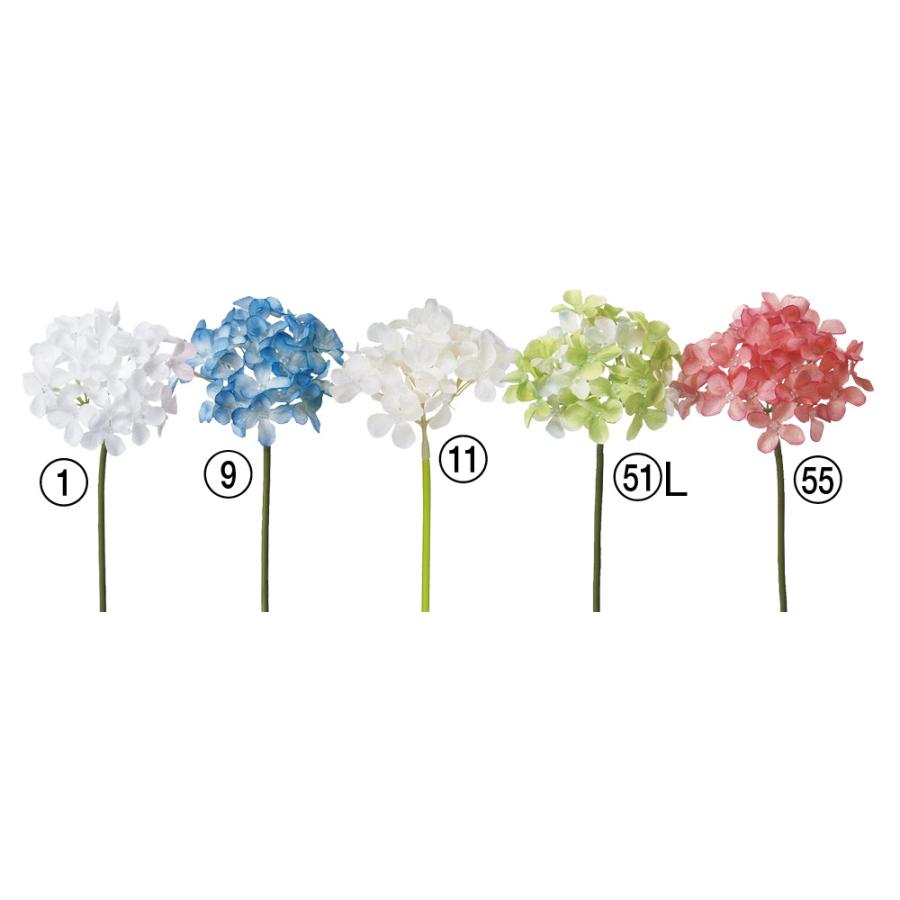 造花ドライフラワー専門問屋花びし 造花 とりよせ品 Asca アスカ ハイドランジアピック 紫陽花 アジサイ インテリア インテリアフラワー フェイクフラワー 花材 素材 人気の定番