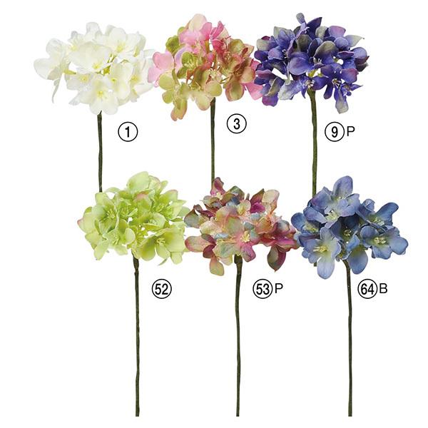 60円 Sale 造花 とりよせ品 Asca アスカ ミニハイドランジアピック 紫陽花 アジサイ インテリア インテリアフラワー フェイクフラワー 花材 春